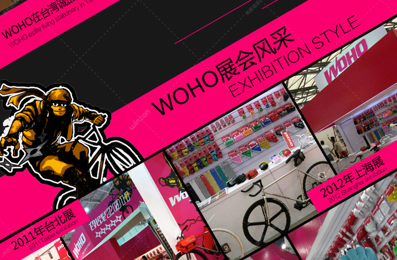 Sacoche pour vélo mixte WOHO - Ref 2232961 Image 36