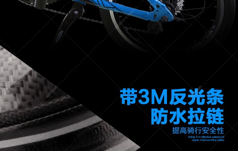 Sacoche pour vélo mixte - Ref 2218280 Image 15