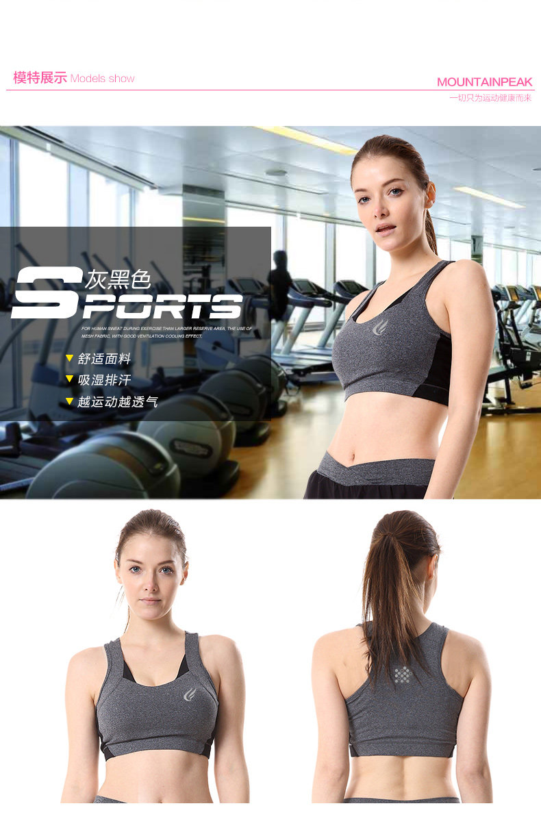 Tenue de cyclisme femme PEAK MOUNTAIN - Ref 2230005 Image 9