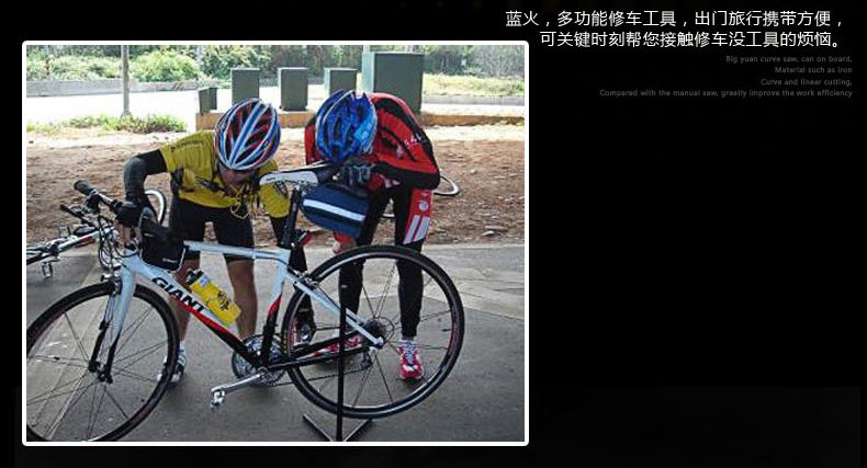 Outils pour vélo JAKROO - Ref 2280412 Image 14