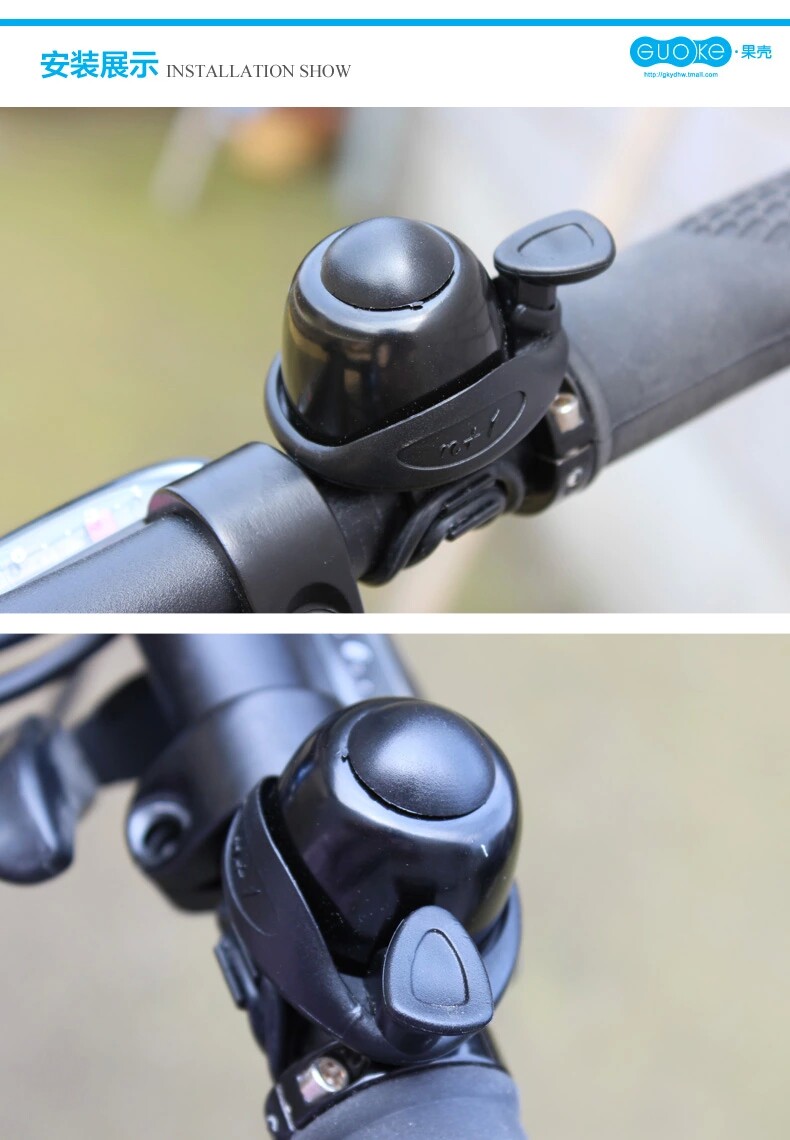 Sonnette de vélo - Ref 1459653 Image 12