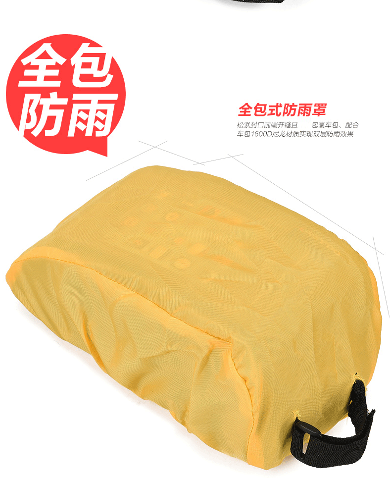 Sacoche pour vélo mixte EASYDO - Ref 2232923 Image 17