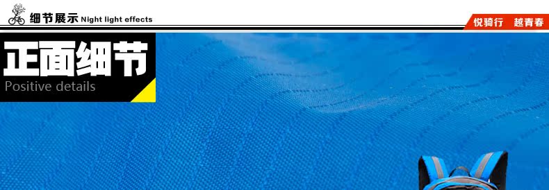 Sacoche pour vélo PEAK MOUNTAIN - Ref 2232943 Image 50