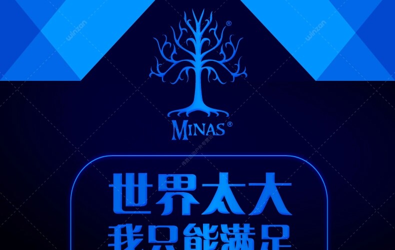 Sacoche pour vélo mixte - Ref 2218280 Image 7