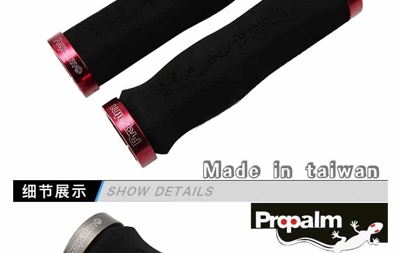 Poignées de vélo PROPALM - Ref 2353949 Image 23