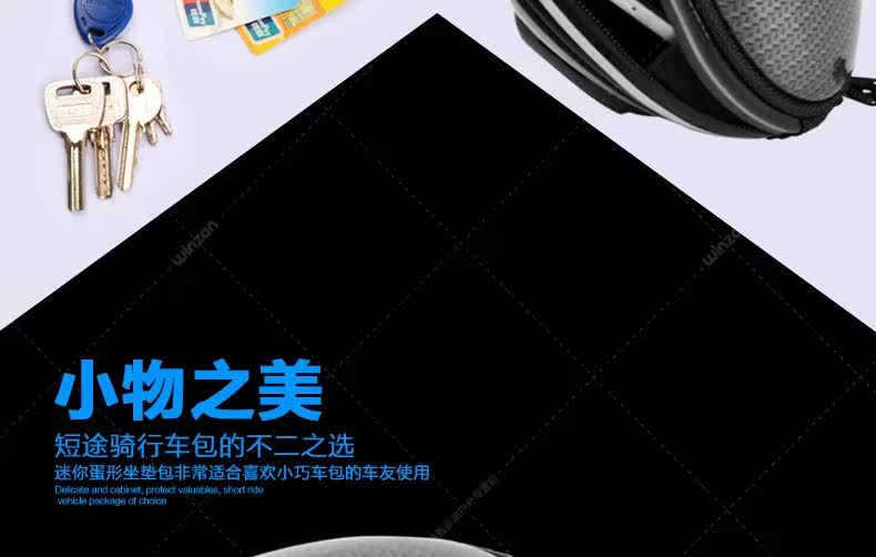 Sacoche pour vélo mixte - Ref 2218280 Image 19