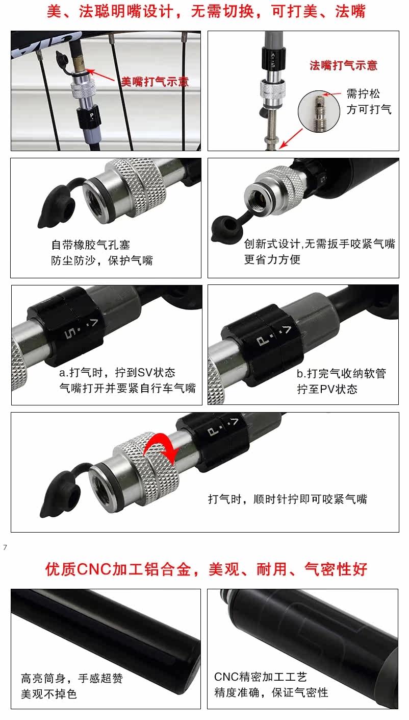 Pompe à vélo GIYO - Ref 2387554 Image 27