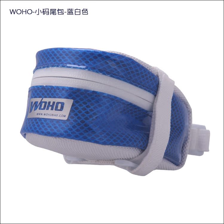 Sacoche pour vélo mixte WOHO - Ref 2232963 Image 10