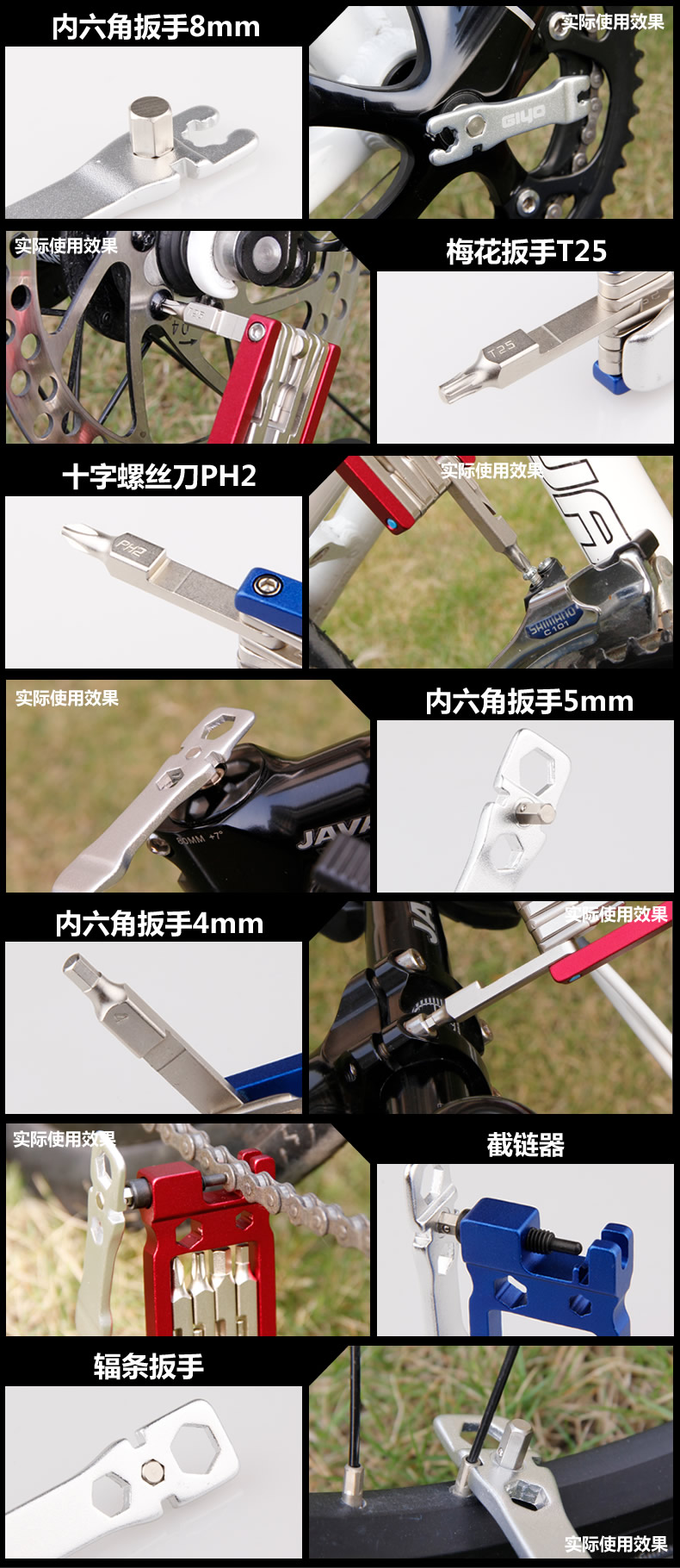 Outils pour vélo GIYO - Ref 2282773 Image 15