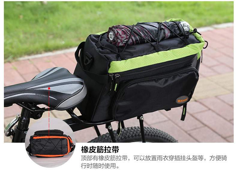 Sacoche pour vélo mixte JAKROO - Ref 2211776 Image 34