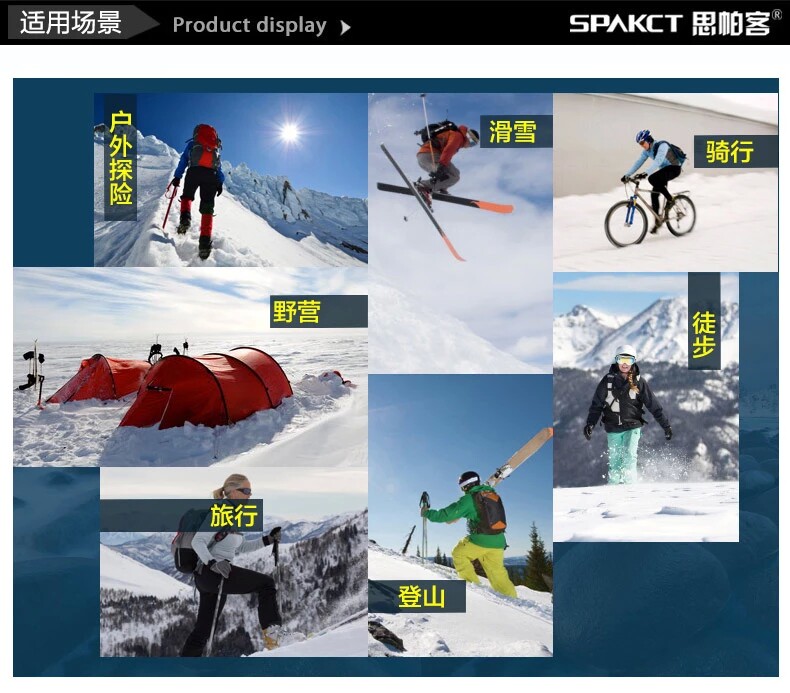 Vêtement cyclisme homme SPAKCT - Ref 2229985 Image 23