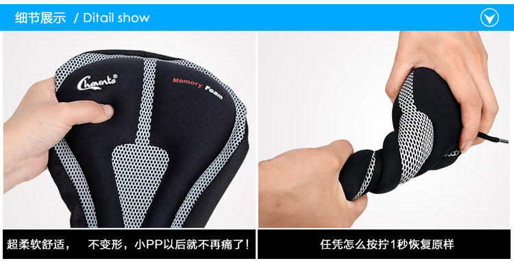 Selle de vélo Mountain Bike CHAUNTS - Ref 2348501 Image 21