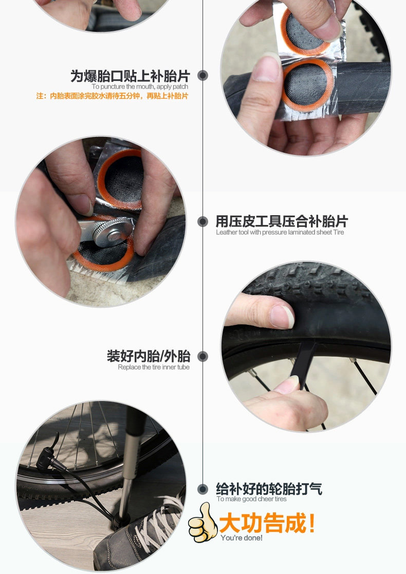 Outils pour vélo JAKROO - Ref 2280668 Image 16