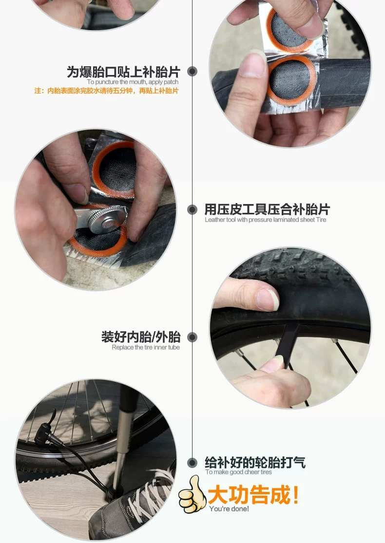 Outils pour vélo JAKROO - Ref 2281911 Image 22