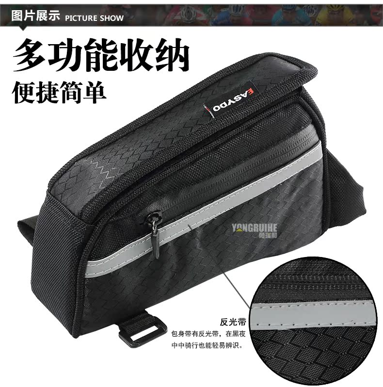 Sacoche pour vélo EASYDO - Ref 2232948 Image 11