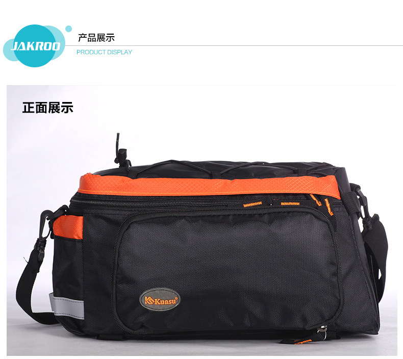 Sacoche pour vélo mixte JAKROO - Ref 2211776 Image 18