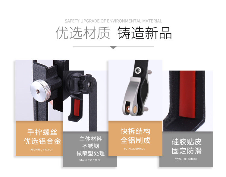 自行车手机架铝合金电动摩托车电瓶车防震固定车载机车 导航支架详情4