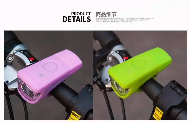 Eclairage pour vélo JAKROO - phare - Ref 2398347 Image 13