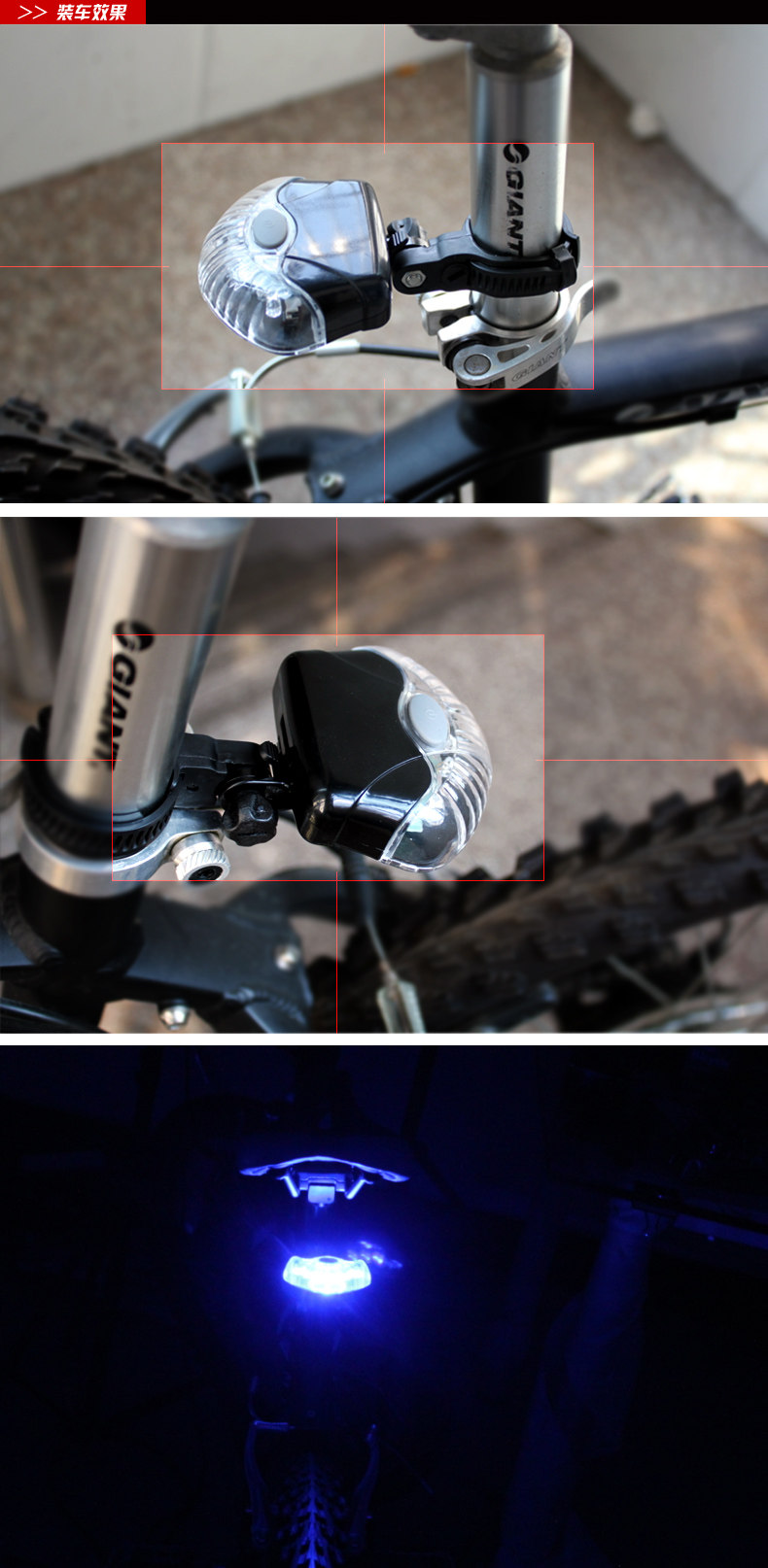 Lumière vélo JAKROO - Taillights - Ref 2401085 Image 15