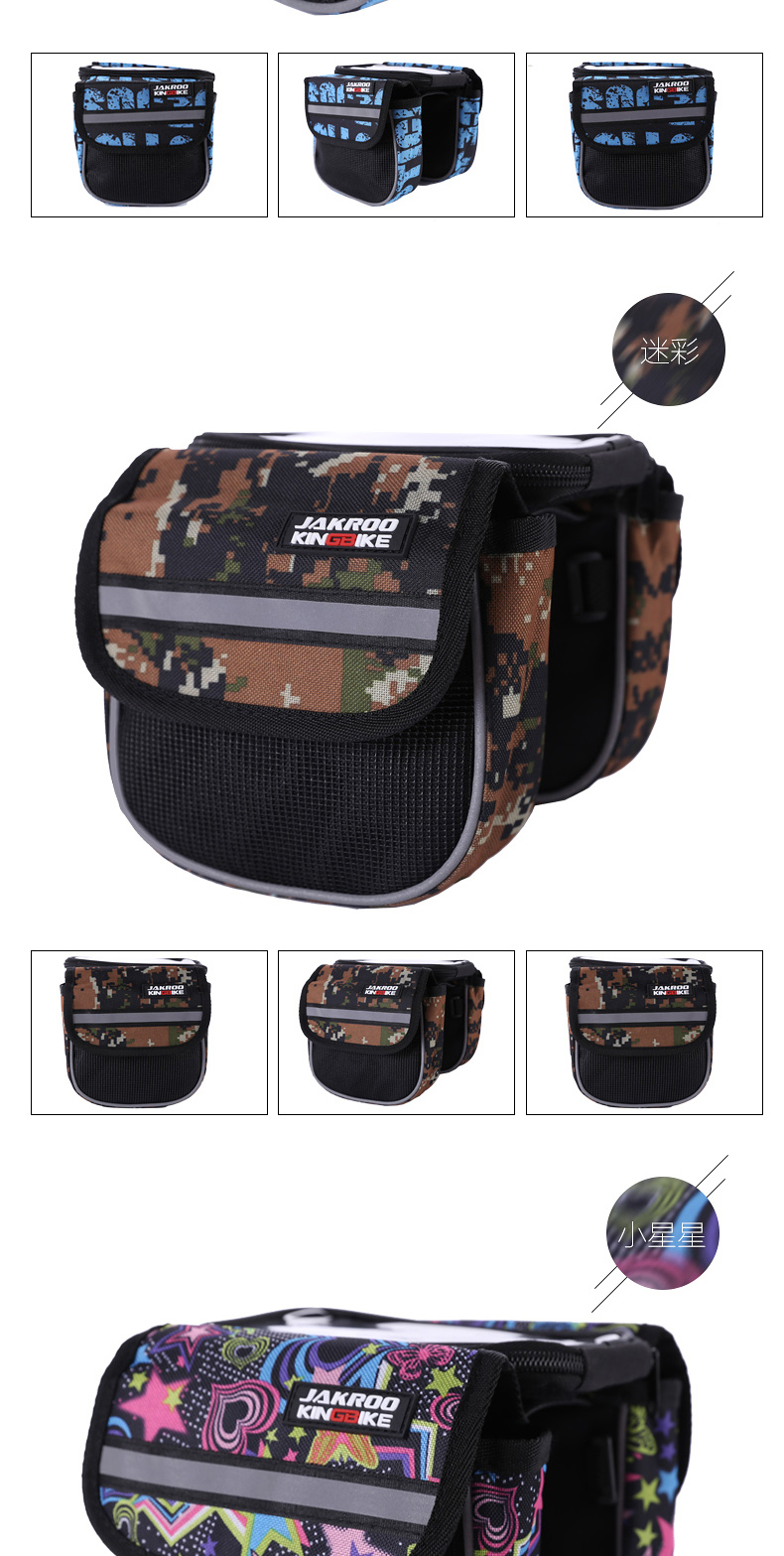 Sacoche pour vélo JAKROO - Ref 2232932 Image 10