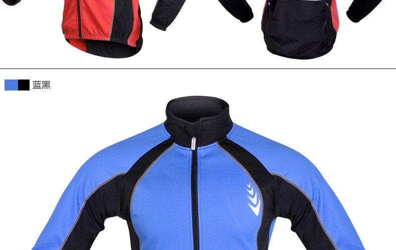 Tenue de cyclisme homme PEAK MOUNTAIN - Ref 2229990 Image 28