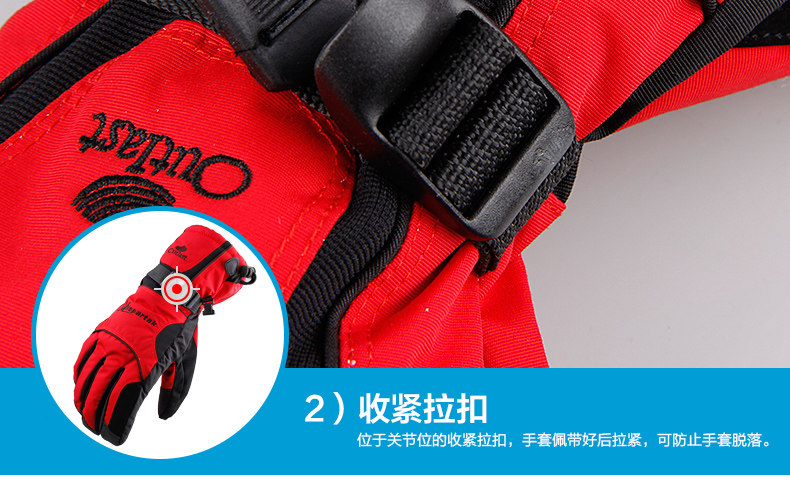 Gants pour vélo mixte NEPARTAK - Ref 2240629 Image 21