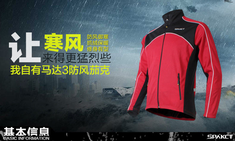 Vêtement cyclisme homme SPAKCT - Ref 2229985 Image 7