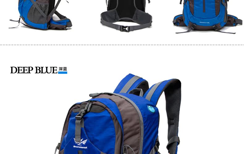 Sacoche pour vélo PEAK MOUNTAIN - Ref 2232943 Image 43