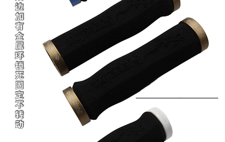 Poignées de vélo PROPALM - Ref 2353949 Image 19