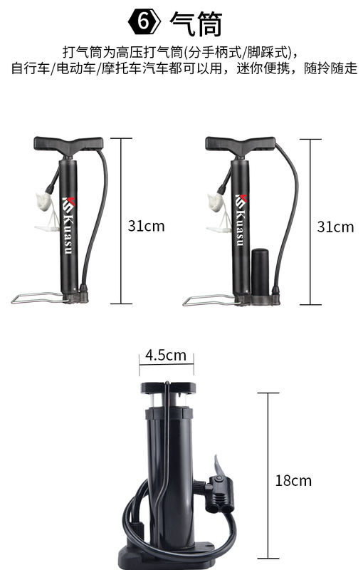 Image Result For Car Tire Glue Image Result For Car Tire Glue