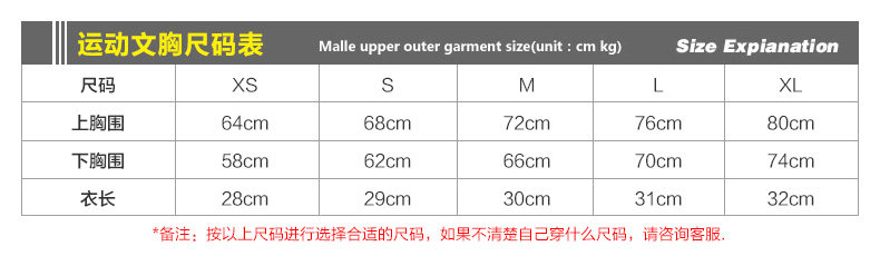 Tenue de cyclisme femme PEAK MOUNTAIN - Ref 2230005 Image 15