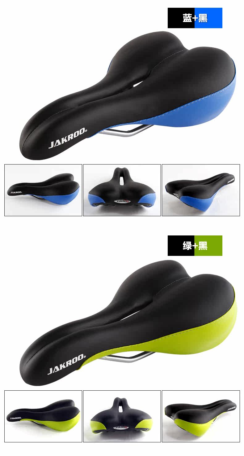 Selle de vélo Mountain Bike JAKROO - Ref 2359201 Image 15