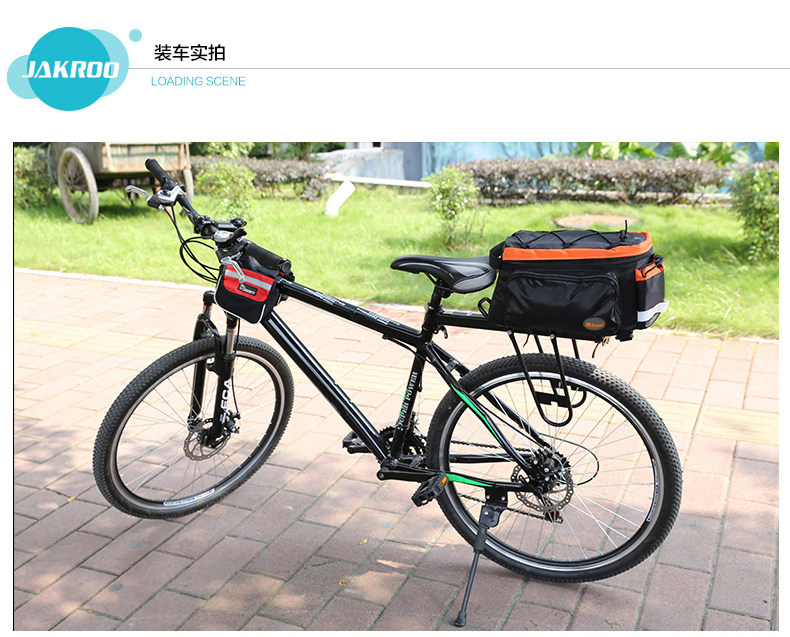 Sacoche pour vélo mixte JAKROO - Ref 2211776 Image 37