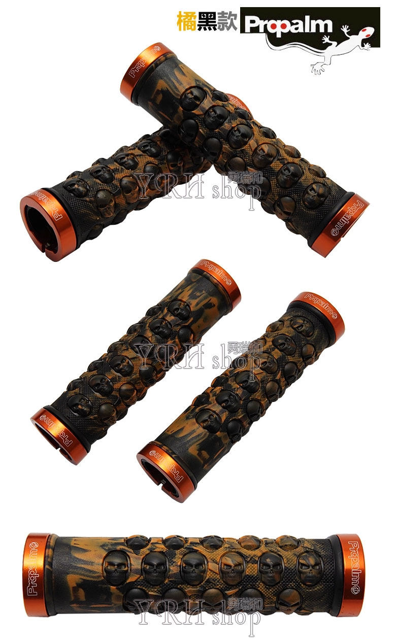 Poignées de vélo PROPALM - Ref 2344132 Image 11