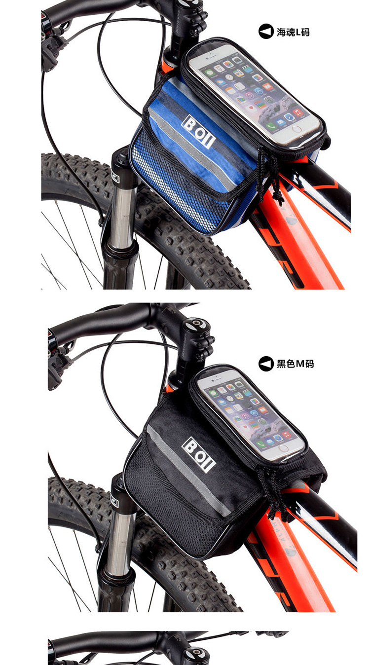 Sacoche pour vélo mixte - Ref 2216211 Image 10