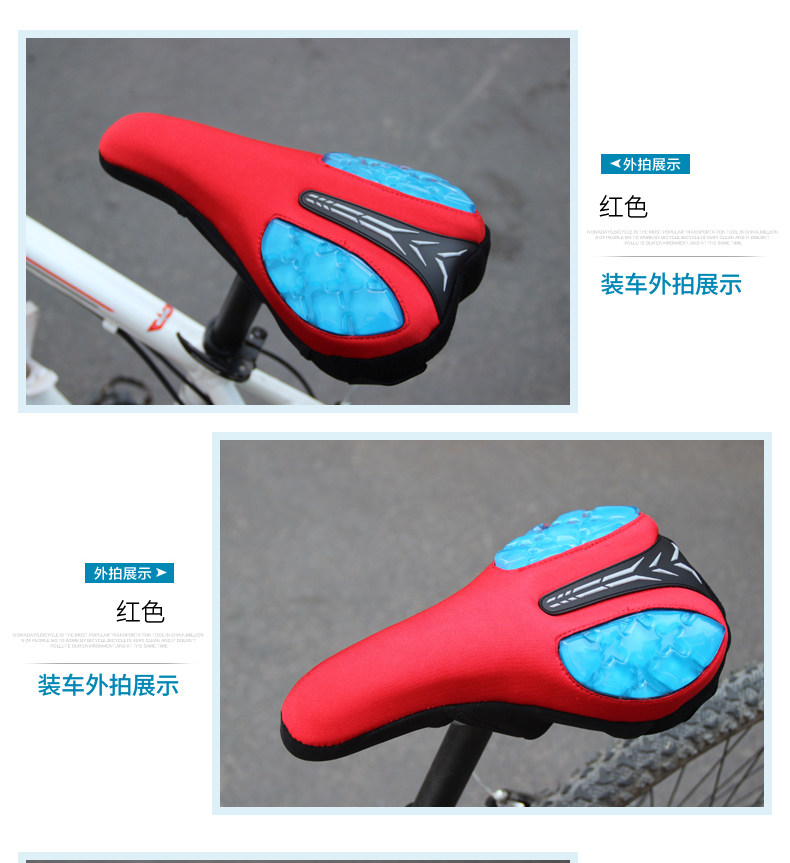 Selle de vélo Mountain Bike RUSUOO - Ref 2349783 Image 26