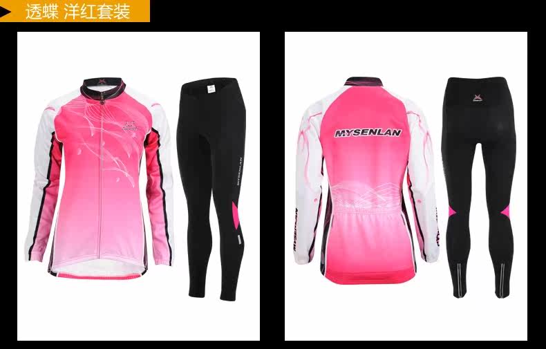 Tenue de cyclisme femme MYSENLAN - Ref 2215942 Image 23