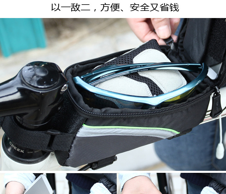 Sacoche pour vélo mixte ROSWHEEL - Ref 2217534 Image 17