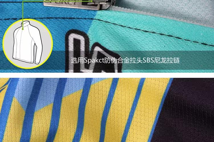 Vêtement cyclisme femme SPAKCT - Ref 2229981 Image 21