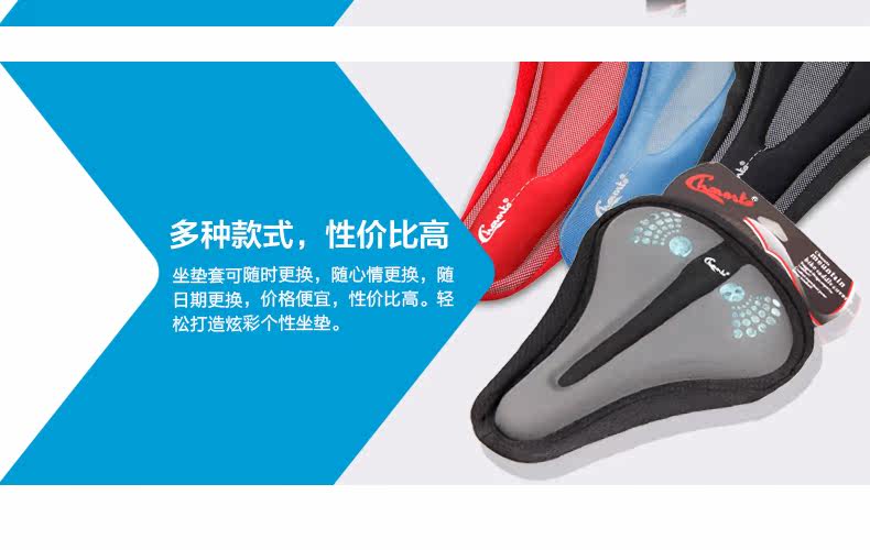 Selle de vélo Mountain Bike CHAUNTS - Ref 2352182 Image 9