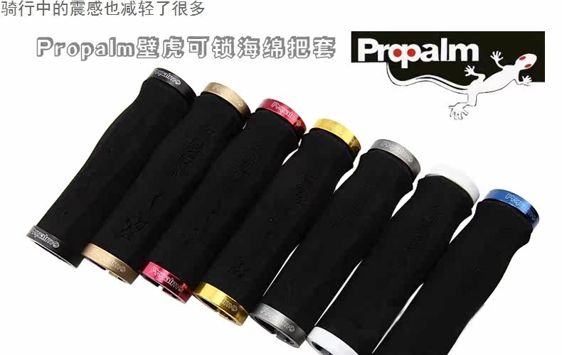 Poignées de vélo PROPALM - Ref 2353949 Image 8