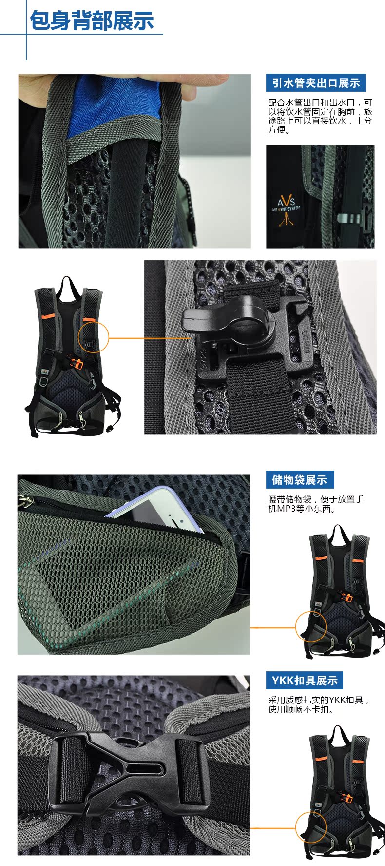 Sacoche pour vélo DOITE - Ref 2232916 Image 13