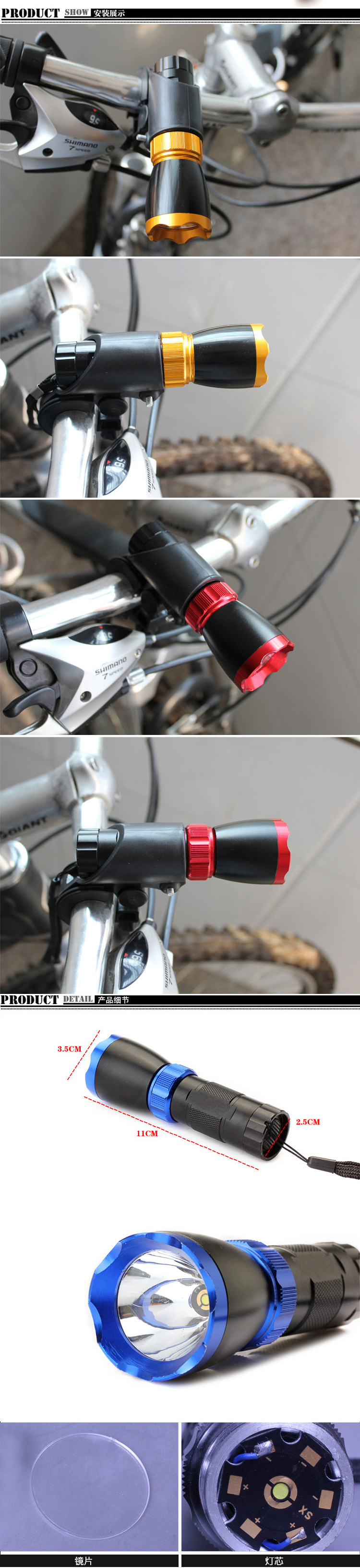 Eclairage pour vélo JAKROO - phare - Ref 2398949 Image 9