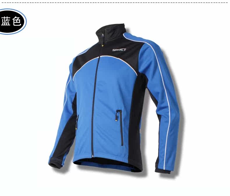 Vêtement cyclisme homme SPAKCT - Ref 2229985 Image 12