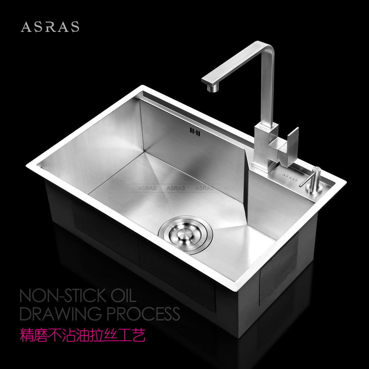 asras304������ֹ�ˮ��AS-6543A