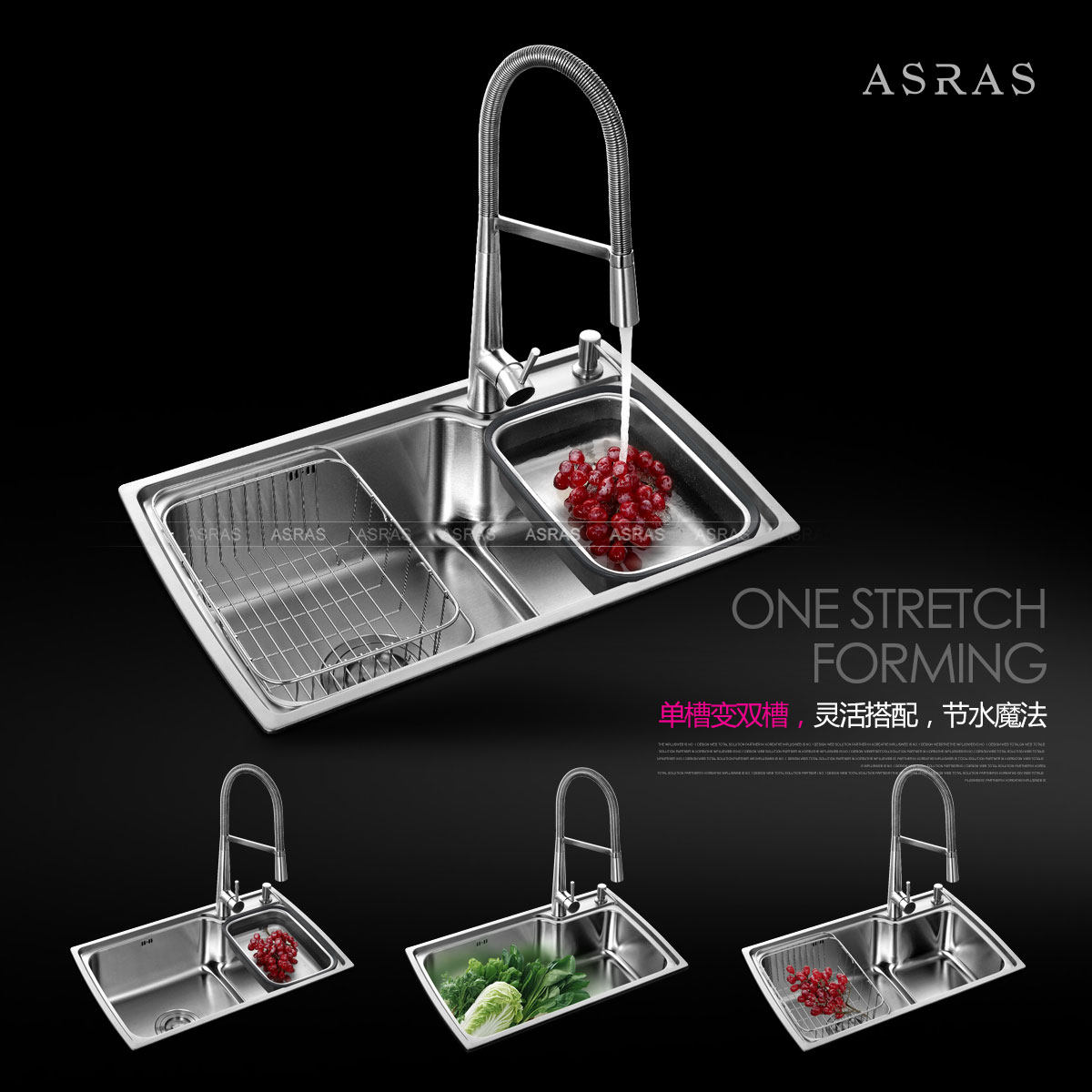 asras�����ϴ����7245