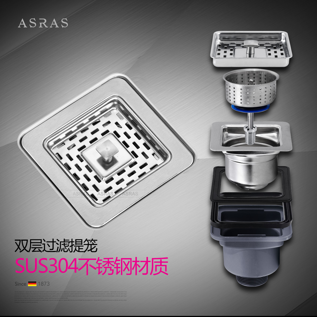 asras304�����ˮ��AS-3943B
