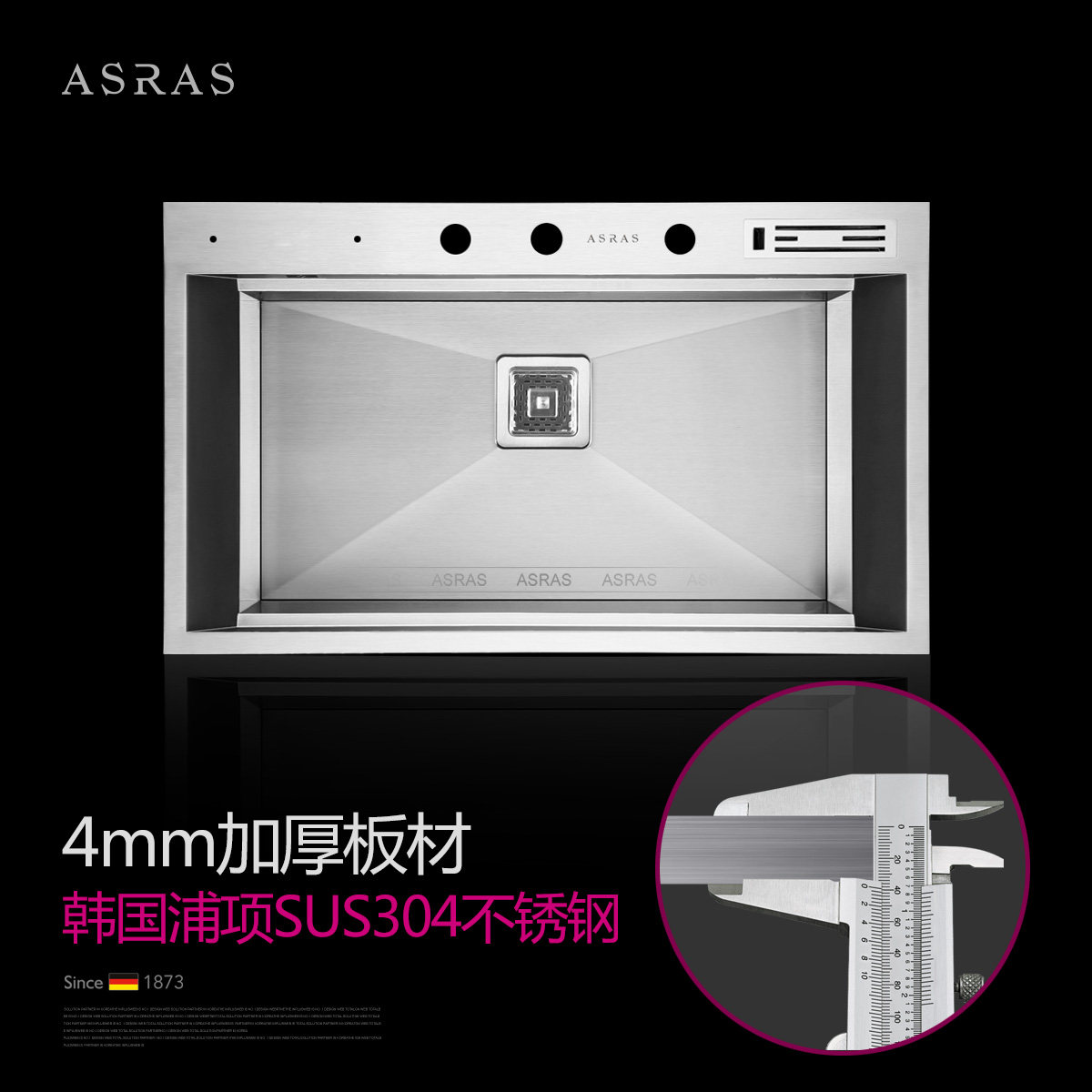 asras������ֹ�ˮ�۵���AS-8550T