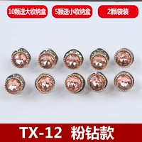 TX-12 Pink Diamond Model