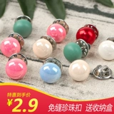 Универсальная съемная рубашка, защитное белье, брошь, кардиган